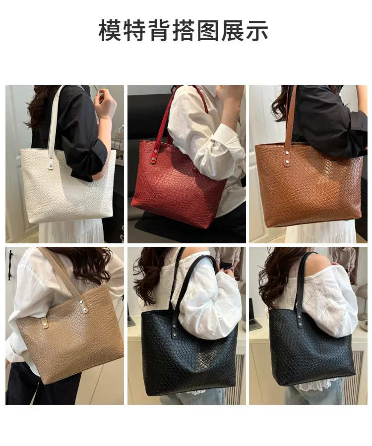 2025 Women's Black Textured Tote Bag Large Capacity — feature 8
