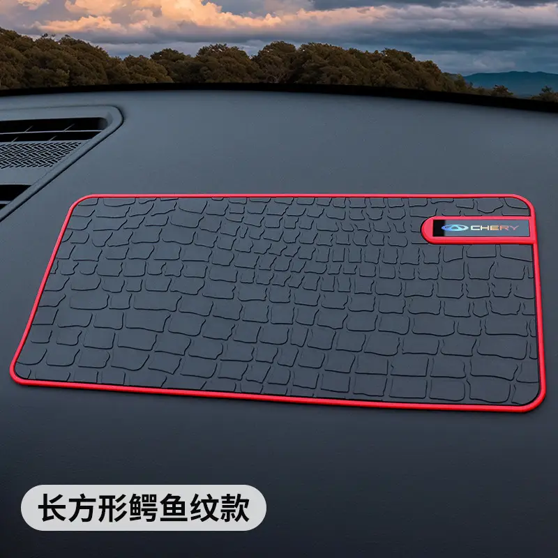 Chery Tiggo 8Pro 89977Plus 5X 3X Car Central Control Instrument Panel Ornaments Anti-Slip Mat
