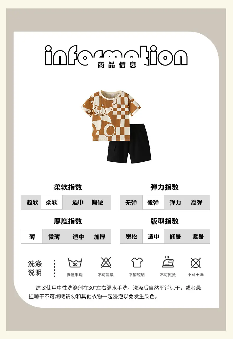 Black Crossbody T-Shirt for Boys Summer Casual Two-Piece Set — feature 5
