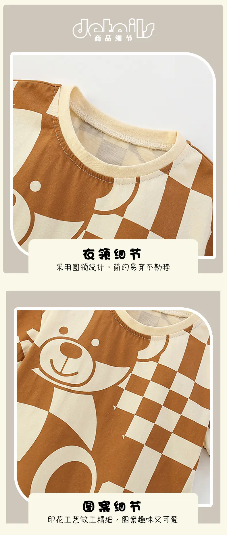 Black Crossbody T-Shirt for Boys Summer Casual Two-Piece Set — feature 7