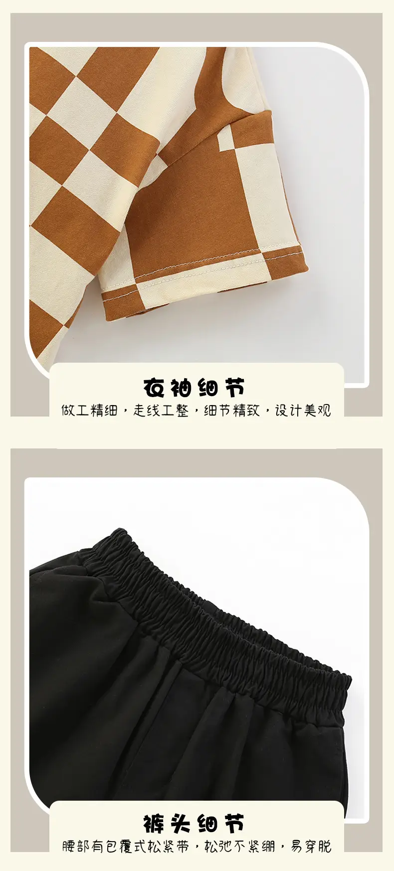 Black Crossbody T-Shirt for Boys Summer Casual Two-Piece Set — feature 8