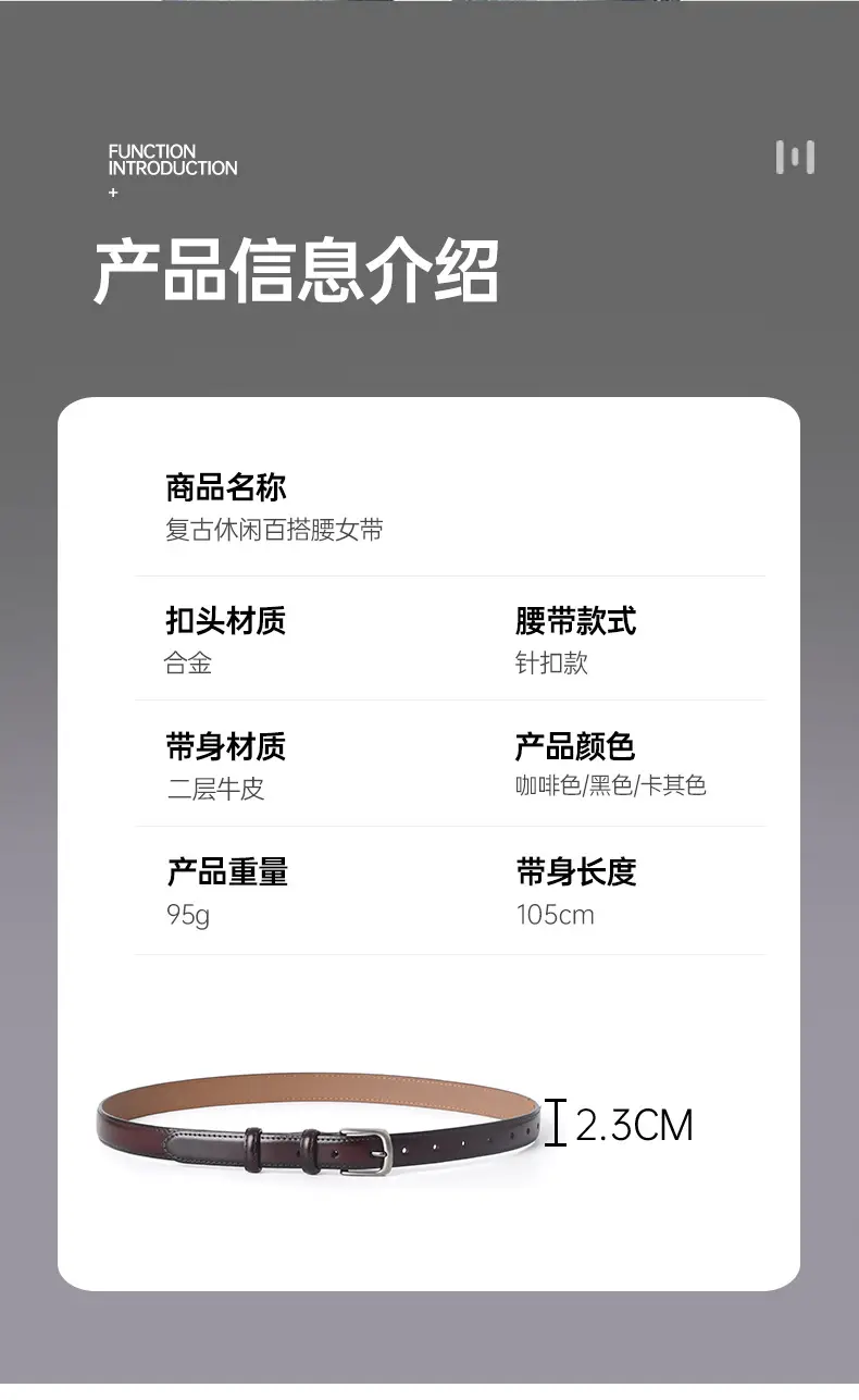 Women Genuine Leather Belt Retro Casual Wholesale — feature 2