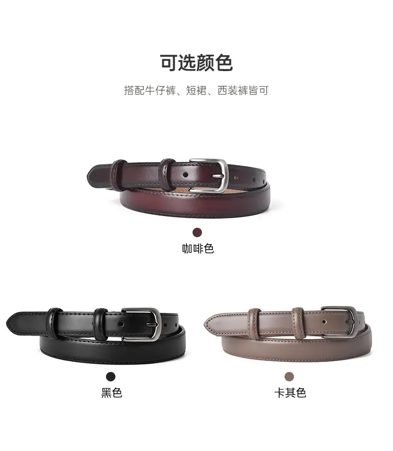 Women Genuine Leather Belt Retro Casual Wholesale — feature 3