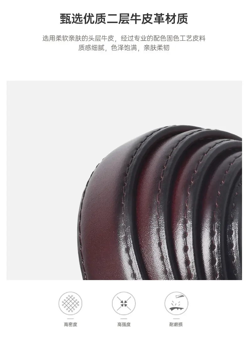Women Genuine Leather Belt Retro Casual Wholesale — feature 4