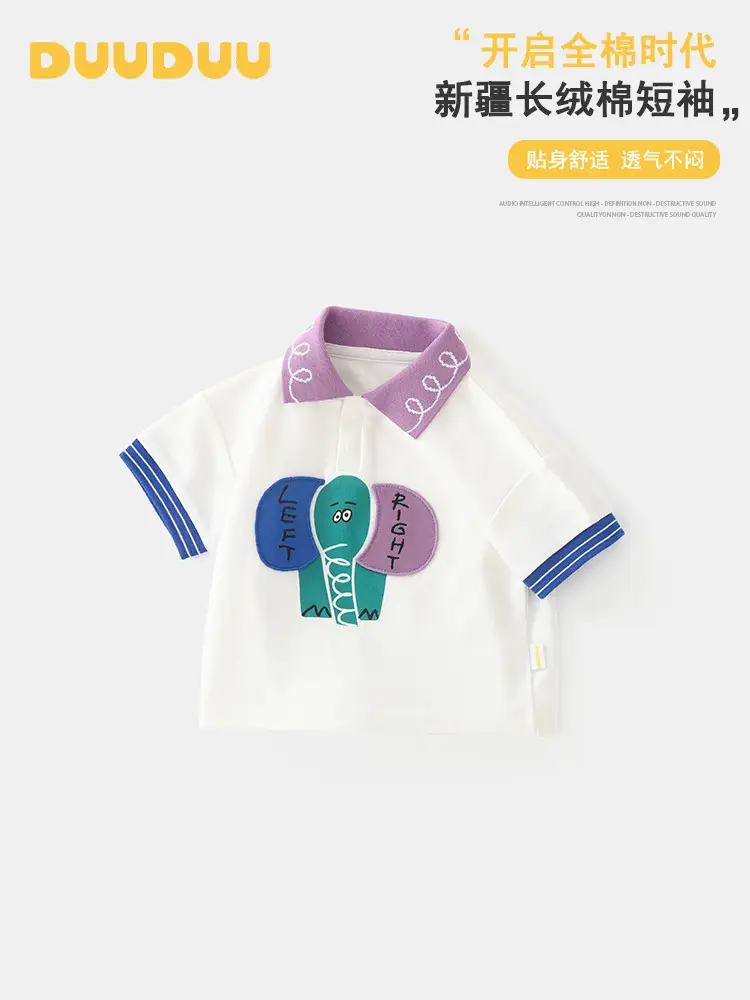 Baby Cotton Short Sleeve Top White Blue Stripes - Image 3