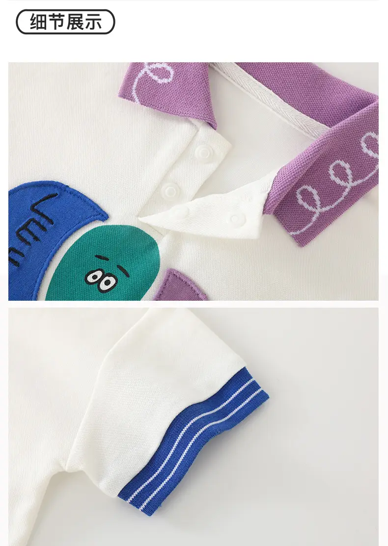 Baby Cotton Short Sleeve Top White Blue Stripes — feature 19