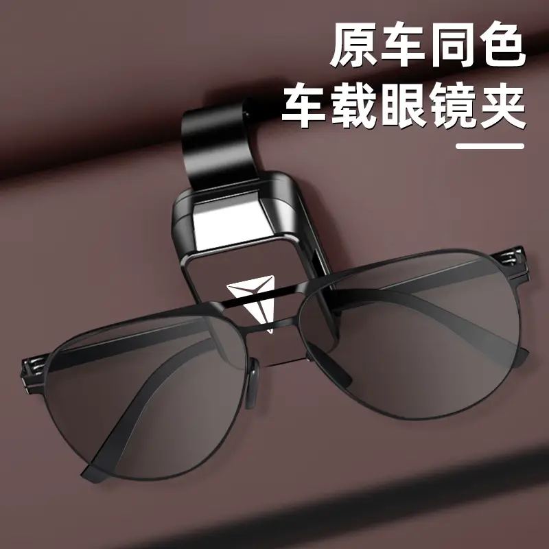 Car Sunglasses Holder Black Multi-Color - Image 6