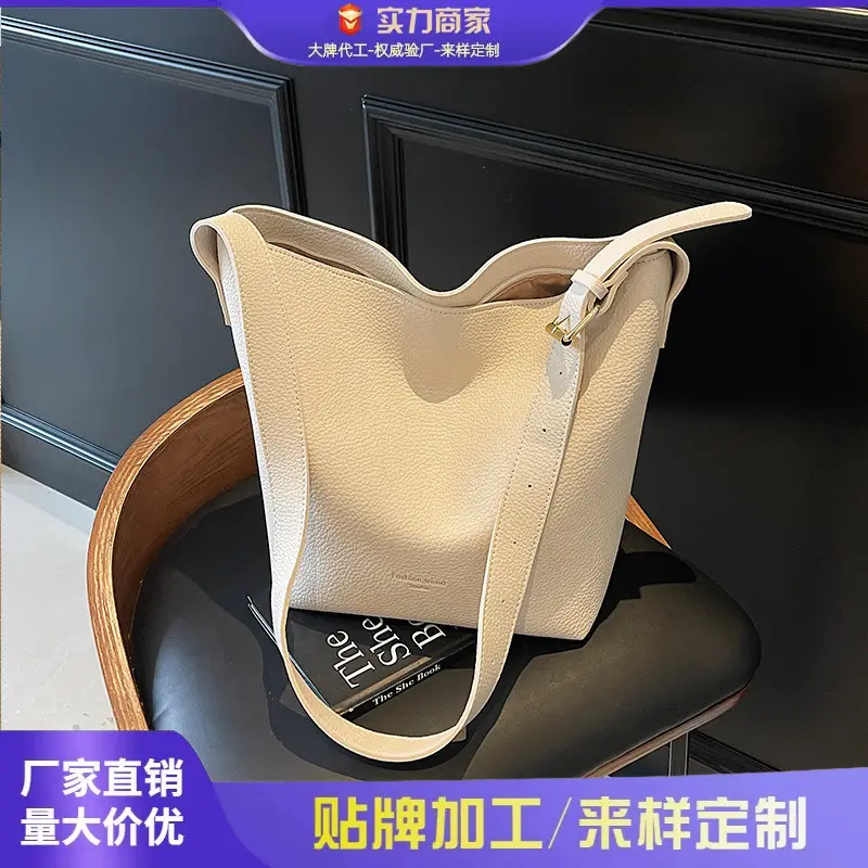 Retro Bucket Bag Large Capacity Shoulder Bag Leather