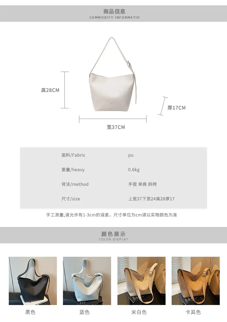 Retro Bucket Bag Large Capacity Shoulder Bag Leather — feature 4