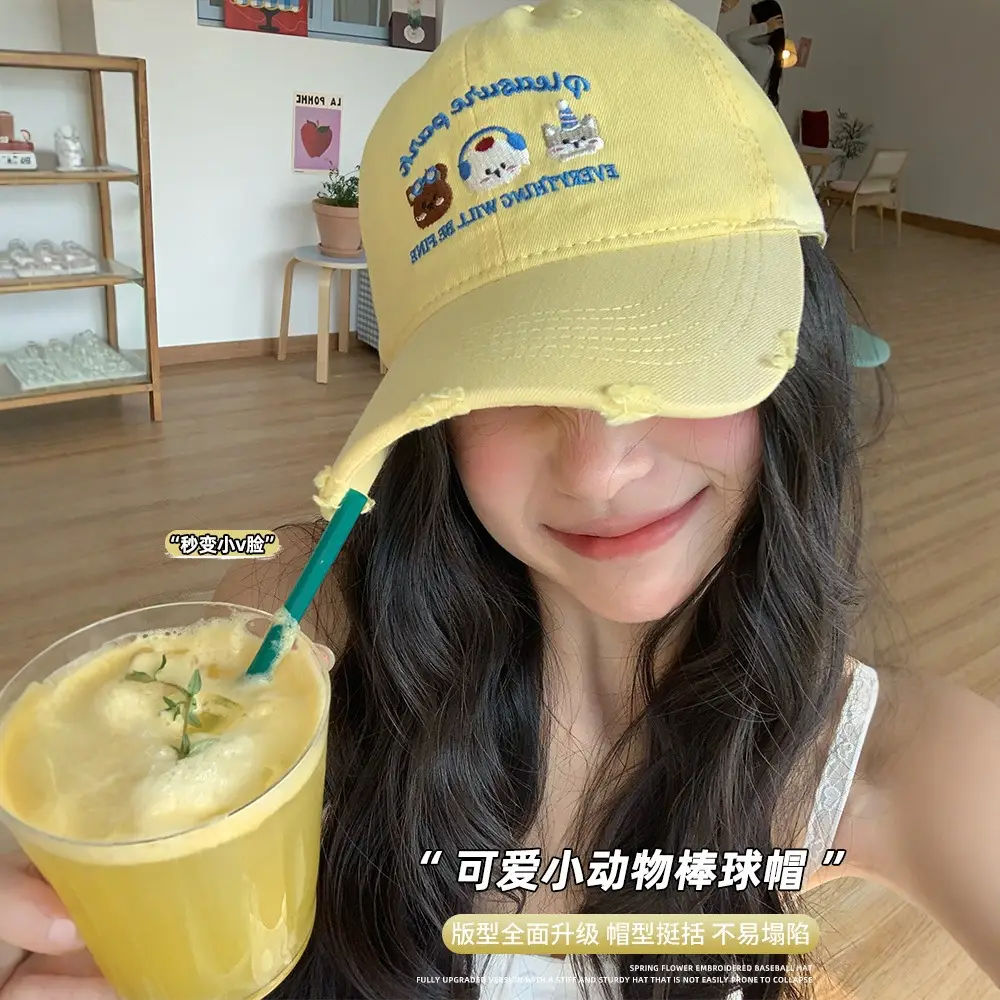 Korean Cartoon Embroidered Baseball Cap for Women - Image 9