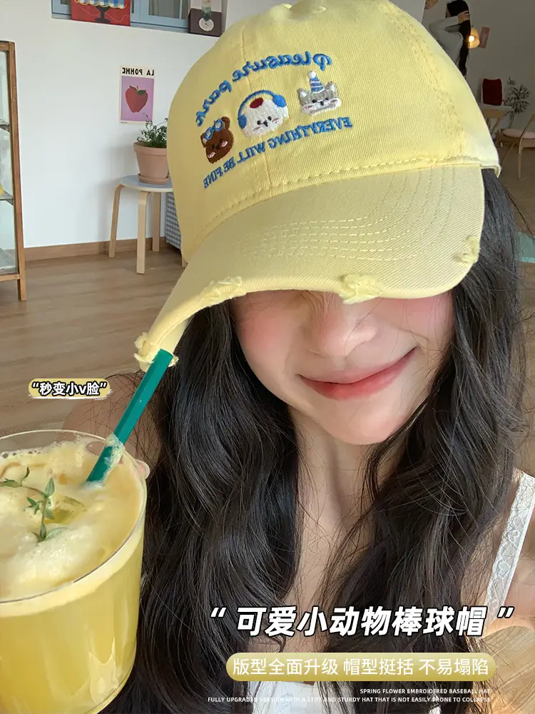 Korean Cartoon Embroidered Baseball Cap for Women — feature 1