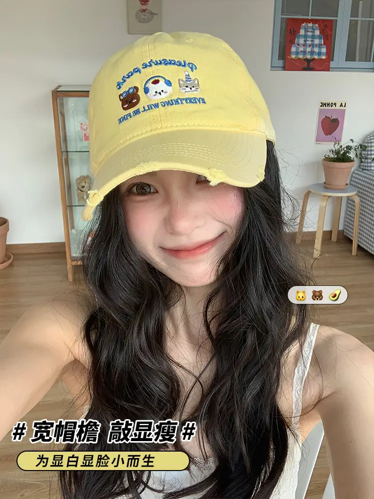 Korean Cartoon Embroidered Baseball Cap for Women — feature 4