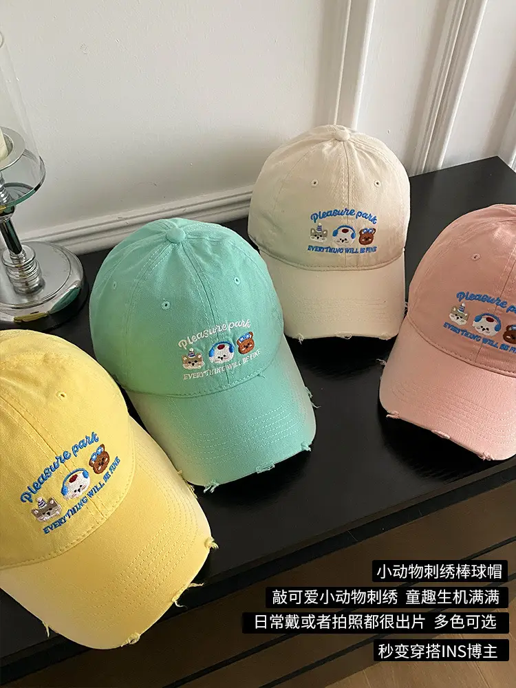 Korean Cartoon Embroidered Baseball Cap for Women — feature 5