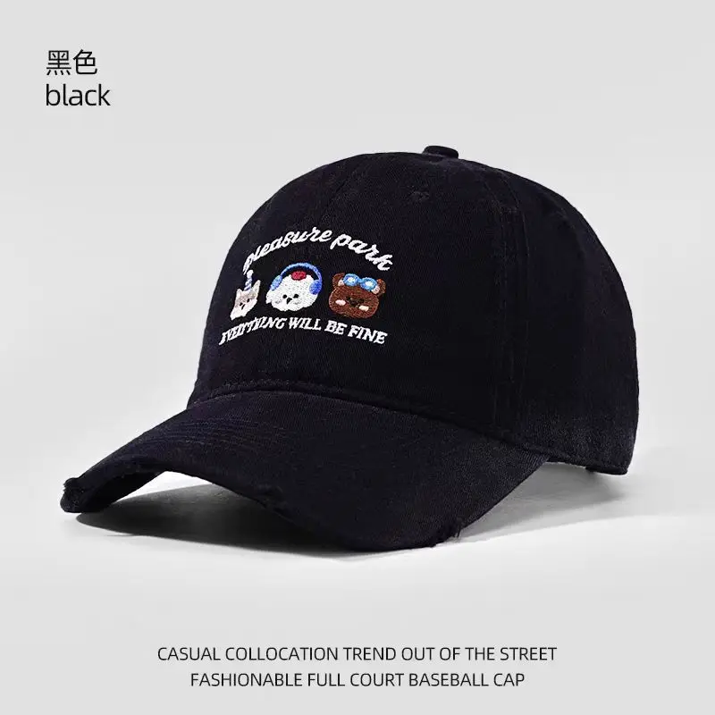 Korean Cartoon Embroidered Baseball Cap for Women - Image 5