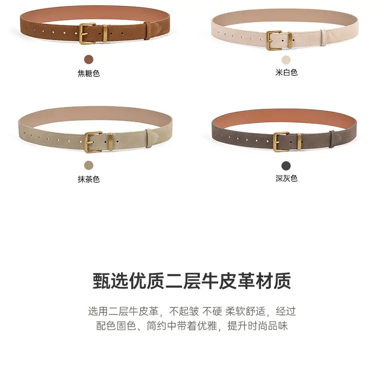 Women Pin Buckle Leather Belt Brown Gold — feature 5