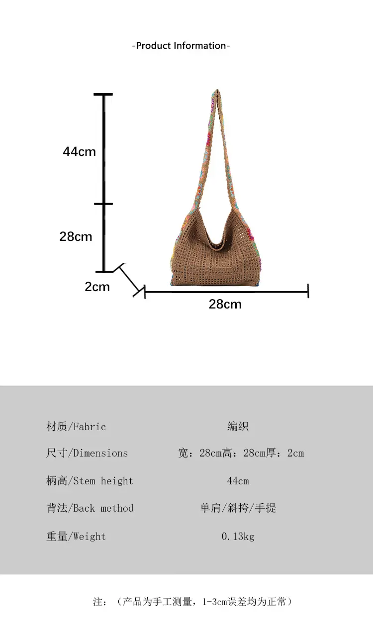 Thick-Thread Woven Crossbody Bag Summer New Design — feature 3