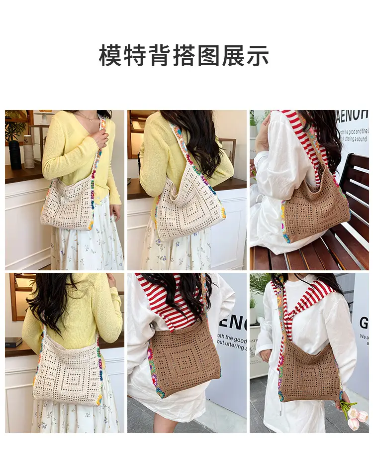 Thick-Thread Woven Crossbody Bag Summer New Design — feature 5