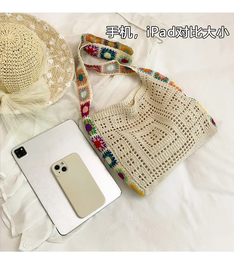 Thick-Thread Woven Crossbody Bag Summer New Design — feature 8