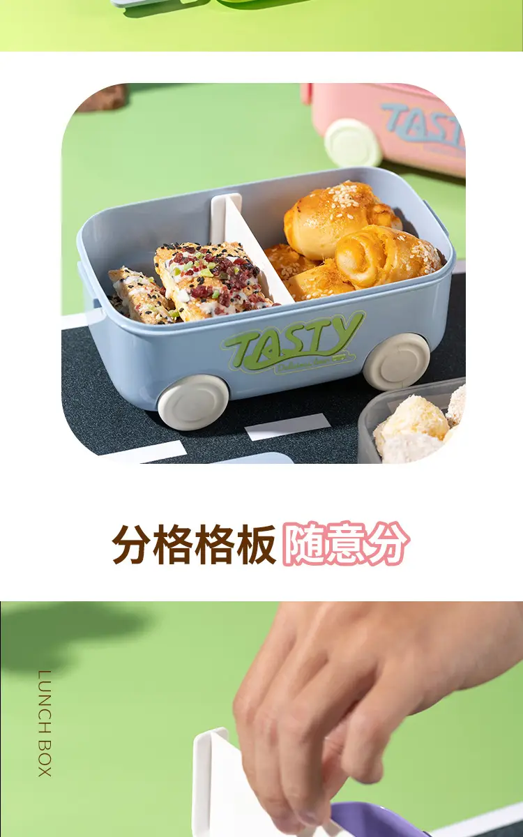 Cross-Border Lunch Box and Water Cup Set, Microwaveable Lunch Box for Office Workers, Special Lunch Box for Children, Double-Layer Lunch Box — feature 10