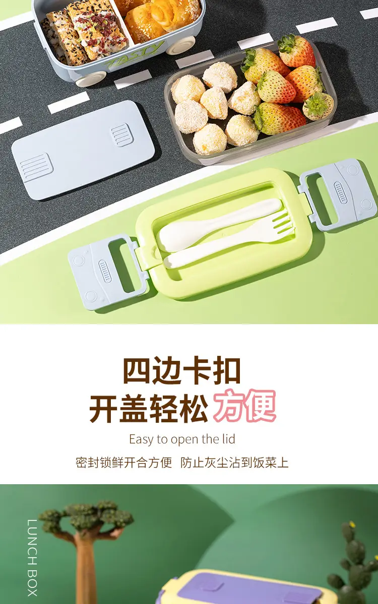 Cross-Border Lunch Box and Water Cup Set, Microwaveable Lunch Box for Office Workers, Special Lunch Box for Children, Double-Layer Lunch Box — feature 14