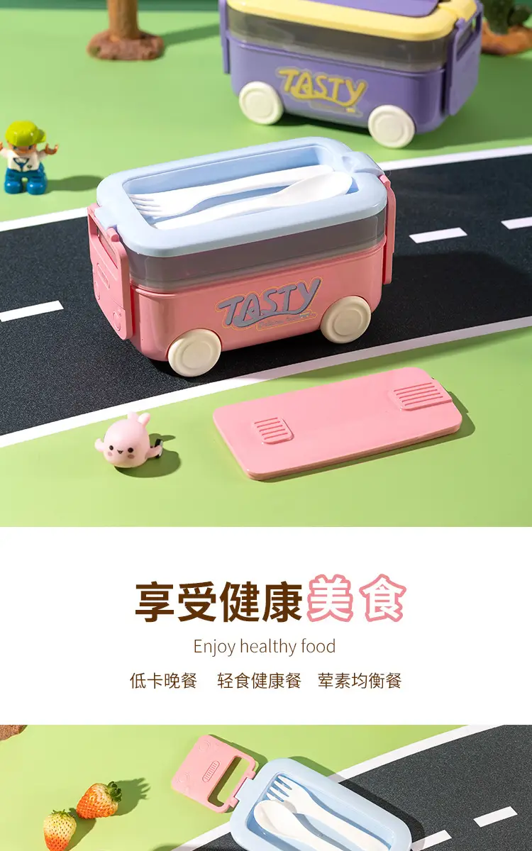 Cross-Border Lunch Box and Water Cup Set, Microwaveable Lunch Box for Office Workers, Special Lunch Box for Children, Double-Layer Lunch Box — feature 15