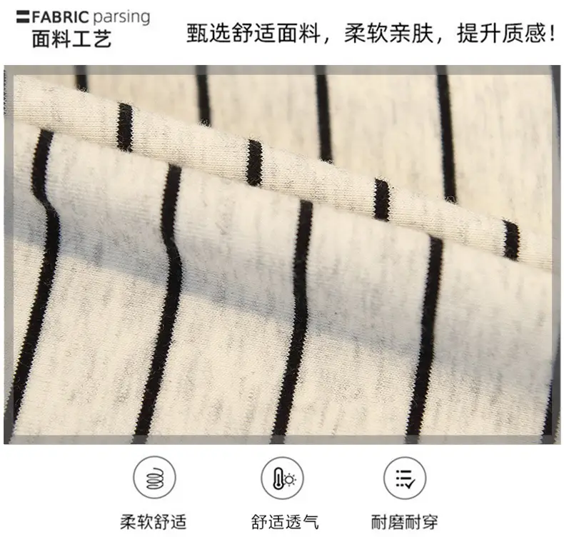 Boys Striped Korean Print T-Shirt Summer 2025 — feature 2