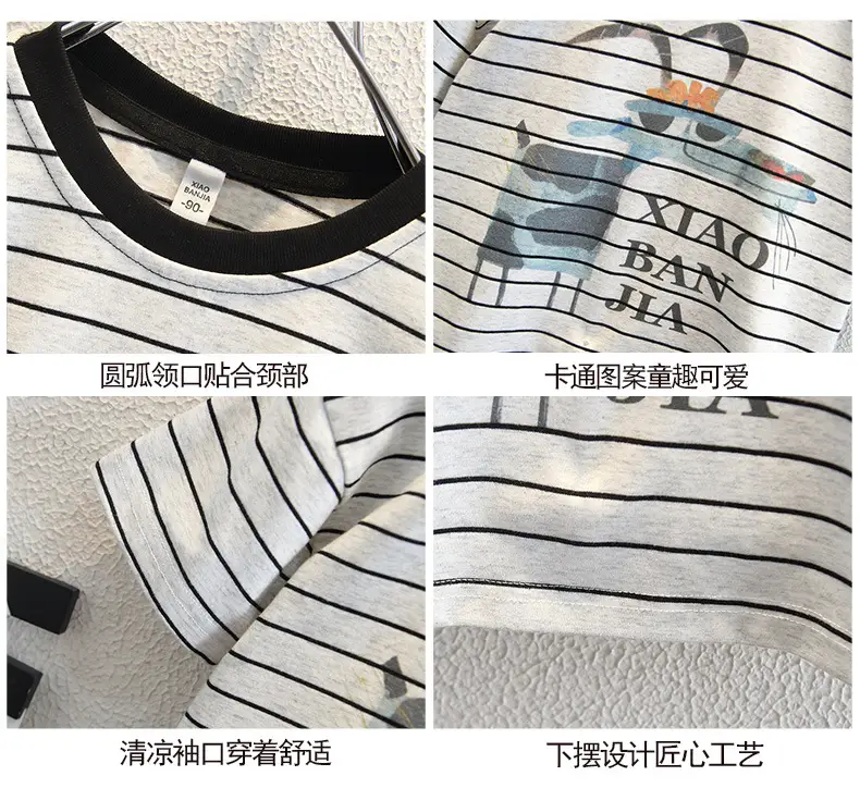 Boys Striped Korean Print T-Shirt Summer 2025 — feature 3