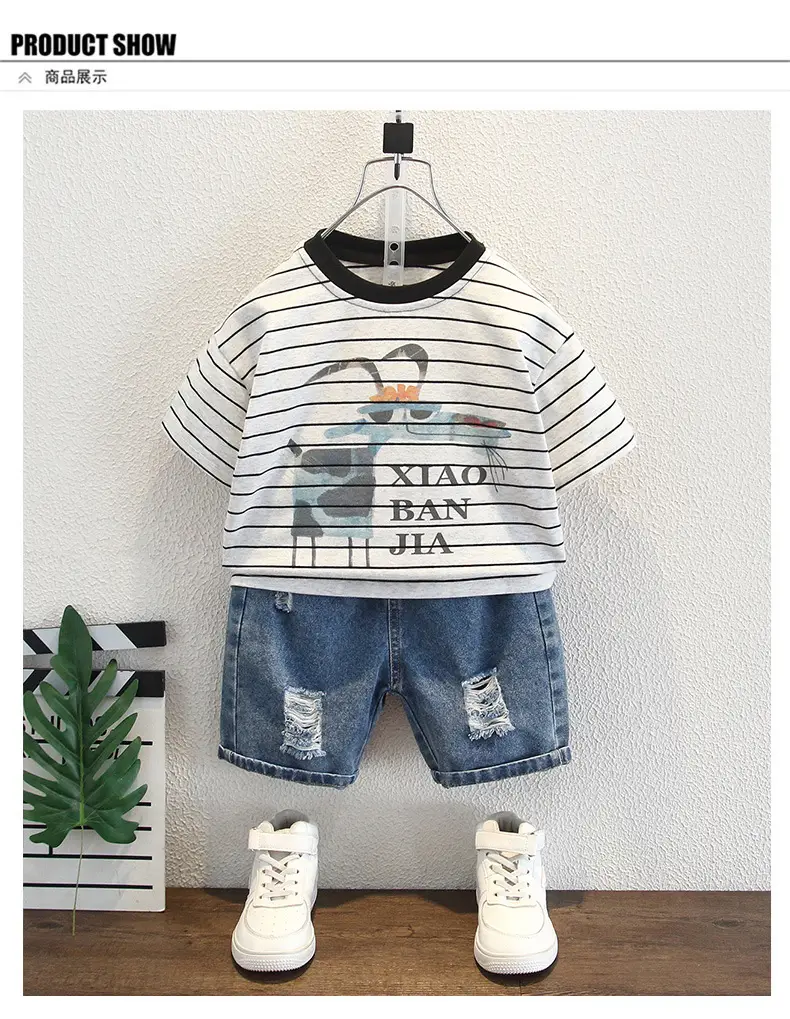 Boys Striped Korean Print T-Shirt Summer 2025 — feature 4