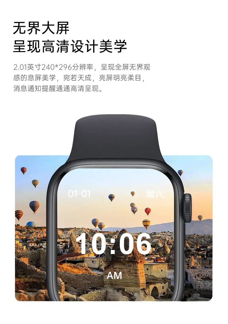 2025 S10 Health Monitor Watch with NFC & 2.89 Screen — feature 1