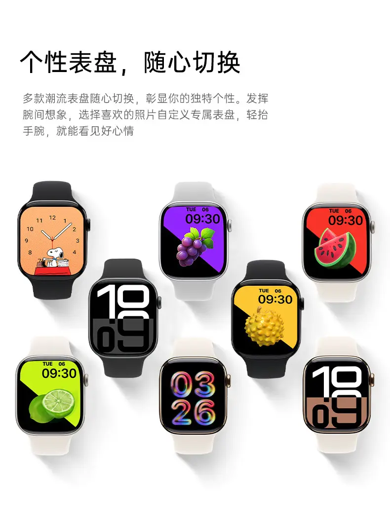 2025 S10 Health Monitor Watch with NFC & 2.89 Screen — feature 4