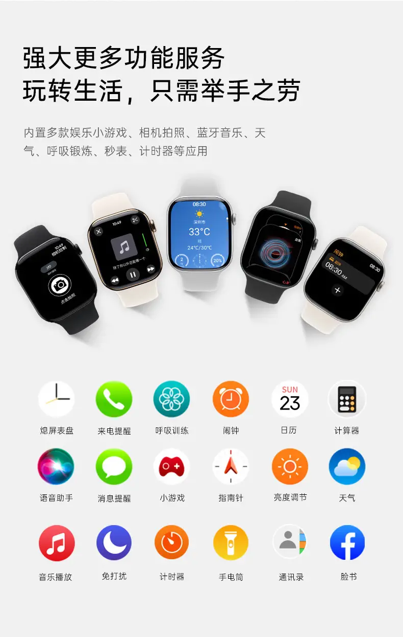 2025 S10 Health Monitor Watch with NFC & 2.89 Screen — feature 7