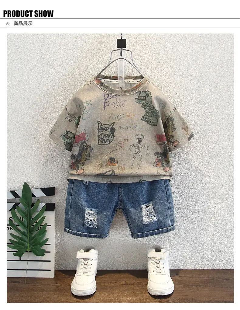Boys Dinosaur T-Shirt Summer 2025 Kids — feature 4