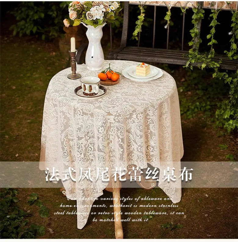 Cross-border explosions French light luxury dining table coffee table cover towel lace hollow table cloth rectangular decorative round table wholesale — feature 13