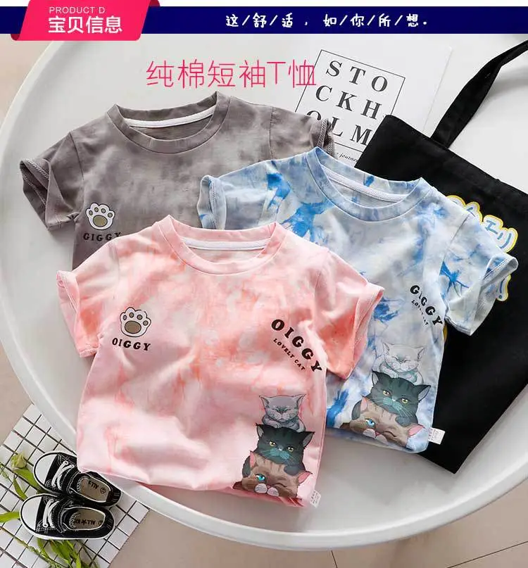Children's Cartoon Printed T-Shirt Orange Kids Summer Wear — feature 1