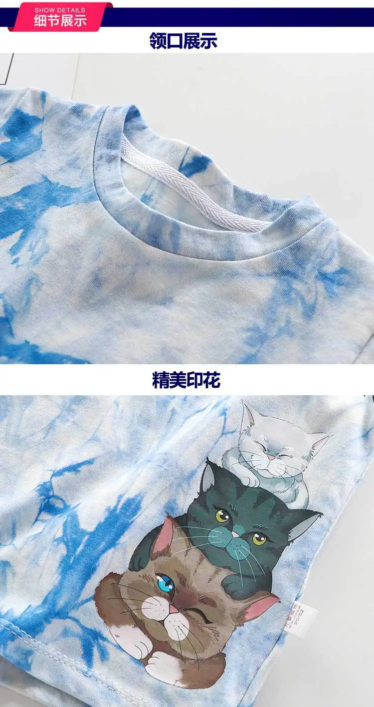 Children's Cartoon Printed T-Shirt Orange Kids Summer Wear — feature 5