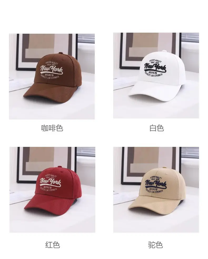 Women Korean Embroidered Baseball Cap Beige — feature 4