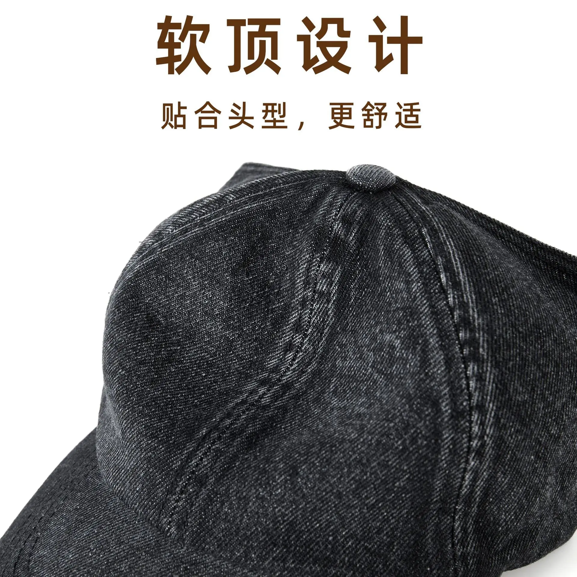 Men's Grey Denim Baseball Cap with Adjustable Strap - Image 7