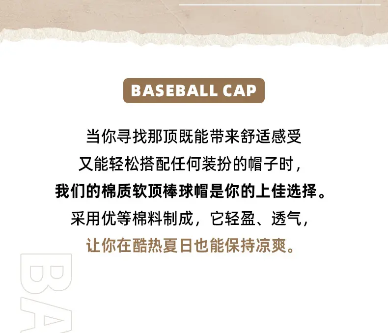 Men's Grey Denim Baseball Cap with Adjustable Strap — feature 10