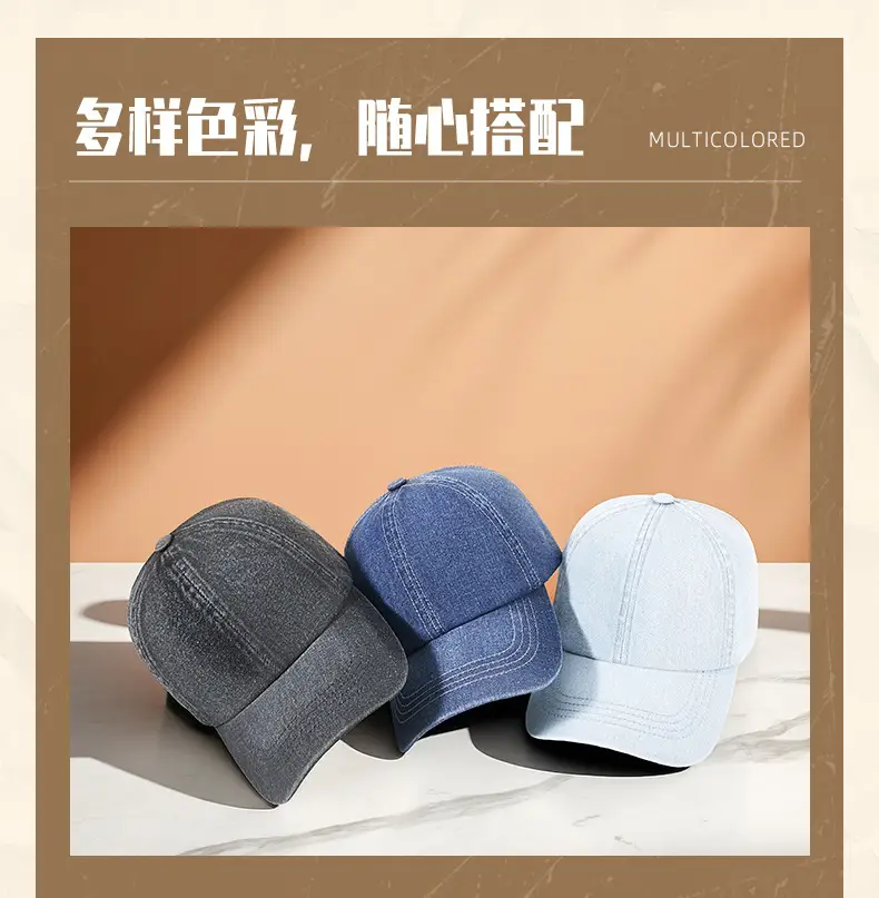 Men's Grey Denim Baseball Cap with Adjustable Strap — feature 14