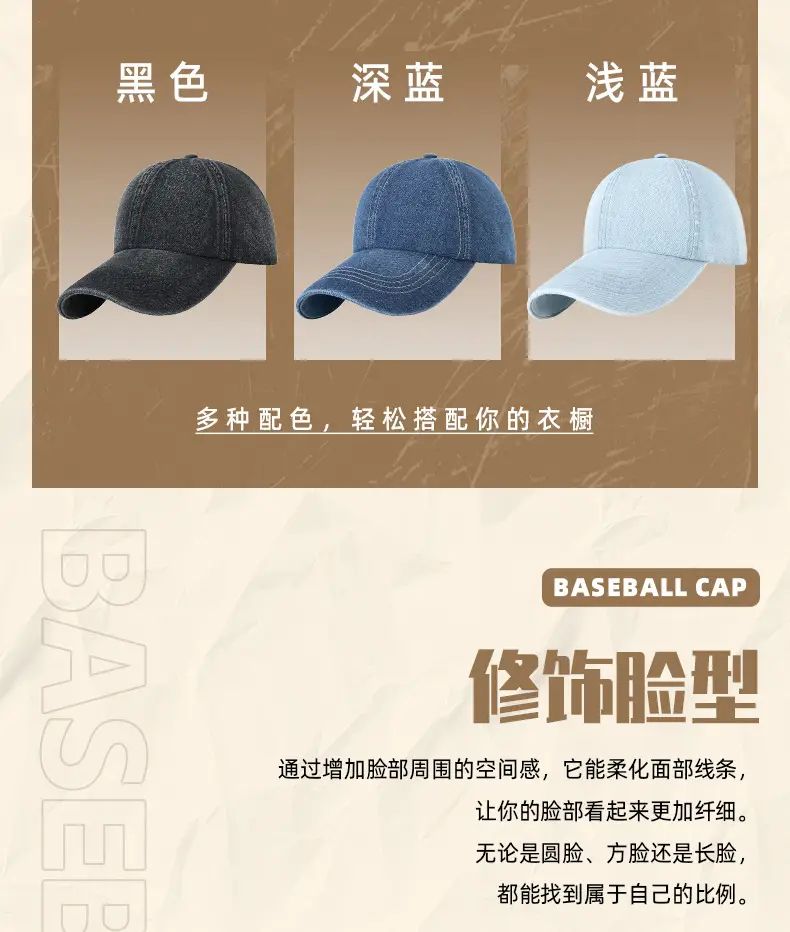 Men's Grey Denim Baseball Cap with Adjustable Strap — feature 15