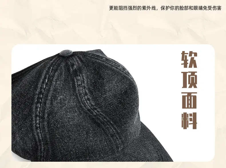 Men's Grey Denim Baseball Cap with Adjustable Strap — feature 22