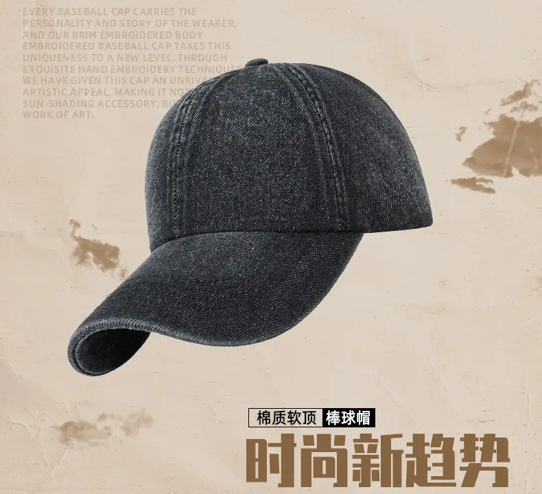 Men's Grey Denim Baseball Cap with Adjustable Strap — feature 9