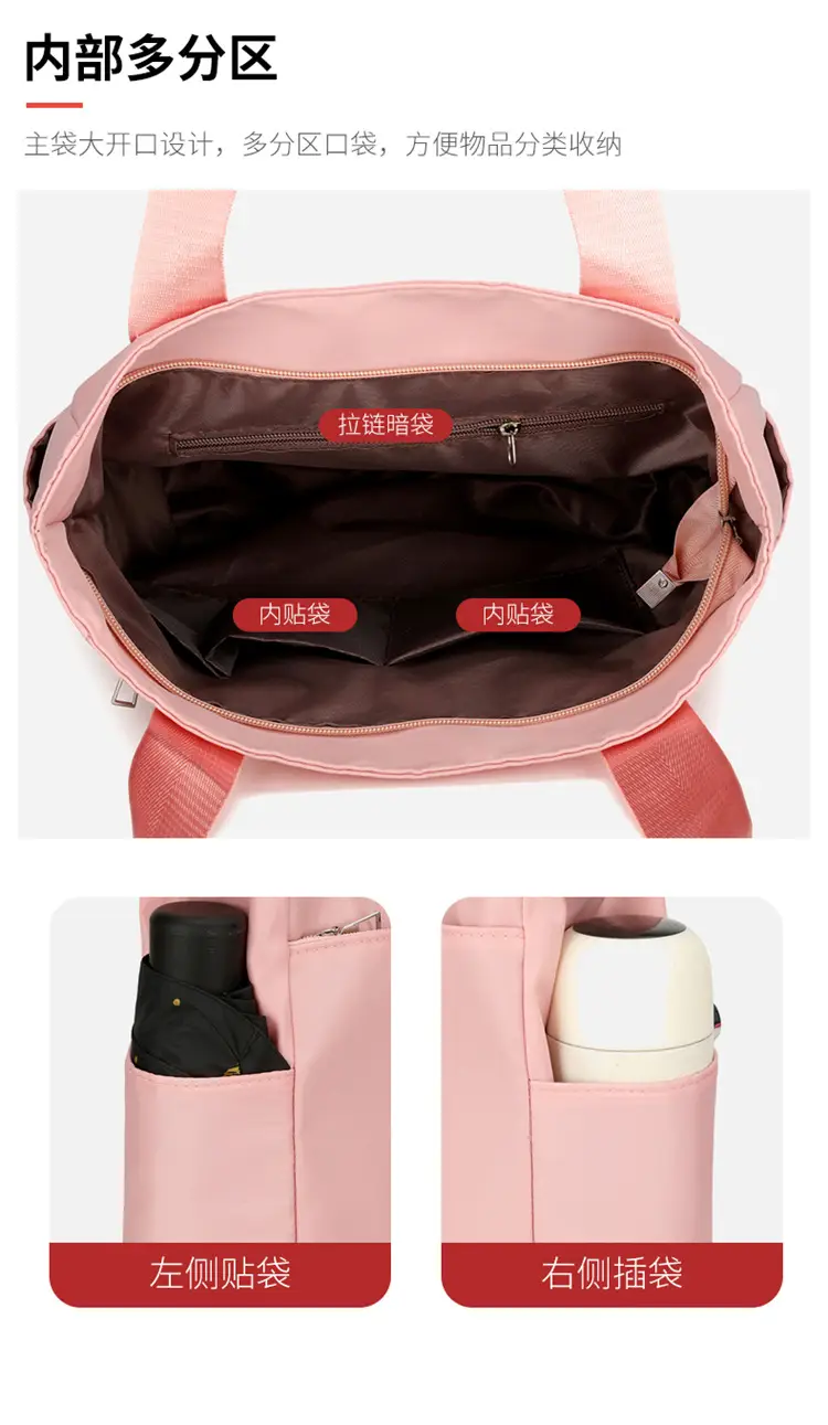 Women's Red Nylon Shoulder Bag Large Capacity Waterproof — feature 13