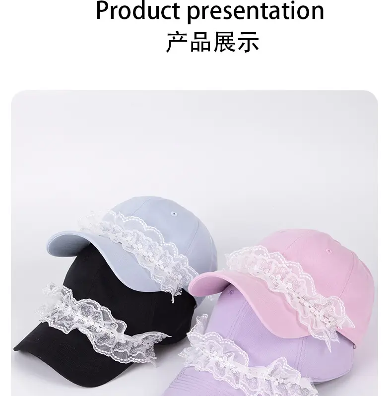 Lace Baseball Cap for Women Summer Fresh Duckbill Hat — feature 10