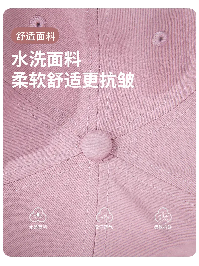 Lace Baseball Cap for Women Summer Fresh Duckbill Hat — feature 4