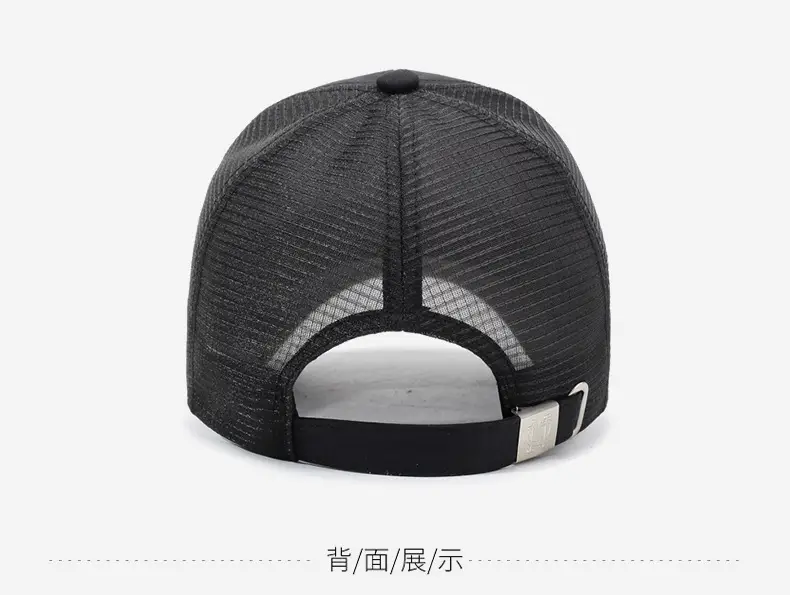 Men's Navy Blue NFL Cap Spring Summer Sunshade — feature 11