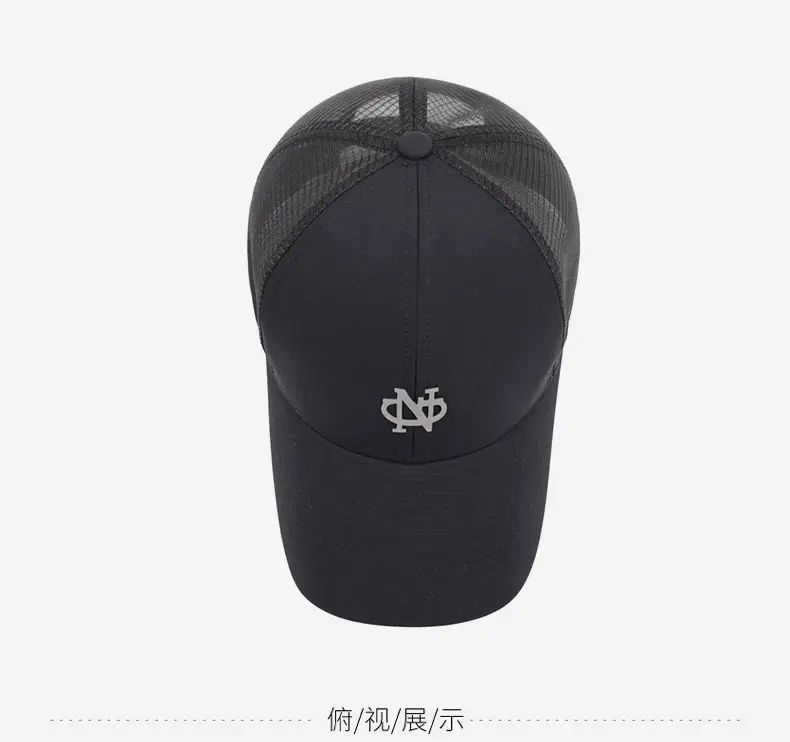 Men's Navy Blue NFL Cap Spring Summer Sunshade — feature 12