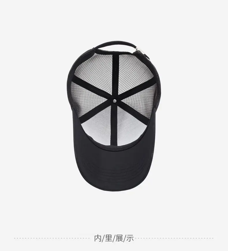 Men's Navy Blue NFL Cap Spring Summer Sunshade — feature 13