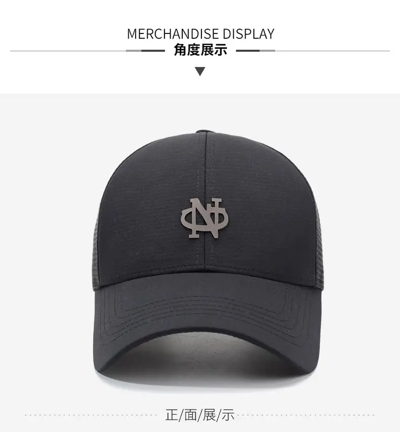 Men's Navy Blue NFL Cap Spring Summer Sunshade — feature 8