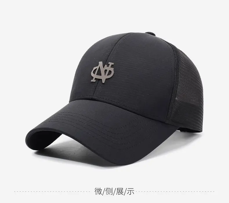 Men's Navy Blue NFL Cap Spring Summer Sunshade — feature 9
